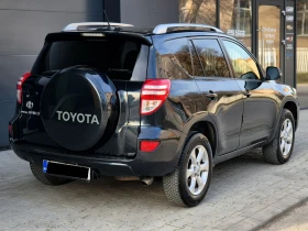 Toyota Rav4 2.2 D4D Facelift 4X4 * Подгрев * Камера * Навигаци - 8000 € / 15646.64 лв. - 63192245 4 | Car24.bg Toyota Rav4 2.2 D4D Facelift 4X4 * Подгрев * Камера * Навигаци - 8000 € / 15646.64 лв. - 63192245 4
