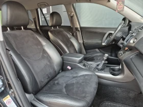 Toyota Rav4 2.2 D4D Facelift 4X4 * Подгрев * Камера * Навигаци - 8000 € / 15646.64 лв. - 63192245 9 | Car24.bg Toyota Rav4 2.2 D4D Facelift 4X4 * Подгрев * Камера * Навигаци - 8000 € / 15646.64 лв. - 63192245 9