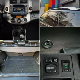 Toyota Rav4 2.2 D4D Facelift 4X4 * Подгрев * Камера * Навигаци - 8000 € / 15646.64 лв. - 63192245 15 | Car24.bg Toyota Rav4 2.2 D4D Facelift 4X4 * Подгрев * Камера * Навигаци - 8000 € / 15646.64 лв. - 63192245 15