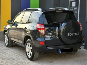 Toyota Rav4 2.2 D4D Facelift 4X4 * Подгрев * Камера * Навигаци - 8000 € / 15646.64 лв. - 63192245 5 | Car24.bg Toyota Rav4 2.2 D4D Facelift 4X4 * Подгрев * Камера * Навигаци - 8000 € / 15646.64 лв. - 63192245 5