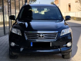 Toyota Rav4 2.2 D4D Facelift 4X4 * Подгрев * Камера * Навигаци - 8000 € / 15646.64 лв. - 63192245 2 | Car24.bg Toyota Rav4 2.2 D4D Facelift 4X4 * Подгрев * Камера * Навигаци - 8000 € / 15646.64 лв. - 63192245 2