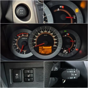 Toyota Rav4 2.2 D4D Facelift 4X4 * Подгрев * Камера * Навигаци - 8000 € / 15646.64 лв. - 63192245 13 | Car24.bg Toyota Rav4 2.2 D4D Facelift 4X4 * Подгрев * Камера * Навигаци - 8000 € / 15646.64 лв. - 63192245 13