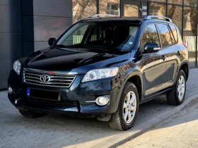 Toyota Rav4 2.2 D4D Facelift 4X4 * Подгрев * Камера * Навигаци - 8000 € / 15646.64 лв. - 63192245 3 | Car24.bg Toyota Rav4 2.2 D4D Facelift 4X4 * Подгрев * Камера * Навигаци - 8000 € / 15646.64 лв. - 63192245 3
