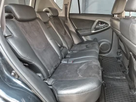 Toyota Rav4 2.2 D4D Facelift 4X4 * Подгрев * Камера * Навигаци - 8000 € / 15646.64 лв. - 63192245 10 | Car24.bg Toyota Rav4 2.2 D4D Facelift 4X4 * Подгрев * Камера * Навигаци - 8000 € / 15646.64 лв. - 63192245 10