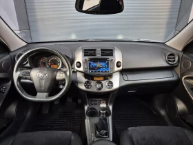 Toyota Rav4 2.2 D4D Facelift 4X4 * Подгрев * Камера * Навигаци - 8000 € / 15646.64 лв. - 63192245 11 | Car24.bg Toyota Rav4 2.2 D4D Facelift 4X4 * Подгрев * Камера * Навигаци - 8000 € / 15646.64 лв. - 63192245 11