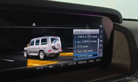 Mercedes-Benz G 400 | АВТОКРЕДИТ БЕЗ ПЪРВОНАЧАЛНА ВНОСКА | Auto.bg — изображение 12 Mercedes-Benz G 400 | АВТОКРЕДИТ БЕЗ ПЪРВОНАЧАЛНА ВНОСКА | Auto.bg — изображение 12