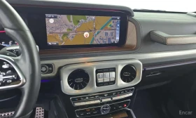 Mercedes-Benz G 400 | АВТОКРЕДИТ БЕЗ ПЪРВОНАЧАЛНА ВНОСКА | Auto.bg — изображение 13 Mercedes-Benz G 400 | АВТОКРЕДИТ БЕЗ ПЪРВОНАЧАЛНА ВНОСКА | Auto.bg — изображение 13