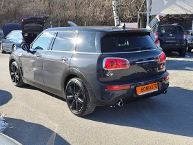 Mini Clubman JOHN COOPER WORKS* 2.0D* SD ALL4* АВТОМАТИК* LED* - 12600 € / 24643.46 лв. - 60803801 4 | Car24.bg Mini Clubman JOHN COOPER WORKS* 2.0D* SD ALL4* АВТОМАТИК* LED* - 12600 € / 24643.46 лв. - 60803801 4
