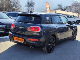Mini Clubman JOHN COOPER WORKS* 2.0D* SD ALL4* АВТОМАТИК* LED* - 12600 € / 24643.46 лв. - 60803801 3 | Car24.bg Mini Clubman JOHN COOPER WORKS* 2.0D* SD ALL4* АВТОМАТИК* LED* - 12600 € / 24643.46 лв. - 60803801 3