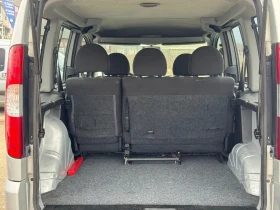 Fiat Doblo 1.3HDI 85к.с ЛИЗИНГ - 2500 € / 4889.57 лв. - 60650704 11 | Car24.bg Fiat Doblo 1.3HDI 85к.с ЛИЗИНГ - 2500 € / 4889.57 лв. - 60650704 11