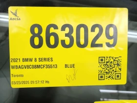 BMW 850 * xDrive * CARFAX * ДВА КЛЮЧА * ДИСТРОНИК - 38200 € / 74712.71 лв. - 68778197 17 | Car24.bg BMW 850 * xDrive * CARFAX * ДВА КЛЮЧА * ДИСТРОНИК - 38200 € / 74712.71 лв. - 68778197 17