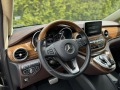Mercedes-Benz V 300 V250CDI 4Matic Business Burmester 3D - [12] 