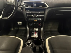 Infiniti Q30 s Premium - 15800 € - 82471648 14 | Car24.bg Infiniti Q30 s Premium - 15800 € - 82471648 14