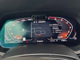 BMW X7 * M50i * CARFAX * | Auto.bg — изображение 8 BMW X7 * M50i * CARFAX * | Auto.bg — изображение 8