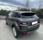 Обява за продажба на Land Rover Range Rover Evoque LV S5DF2F F5STA ~39 000 лв. - изображение 1