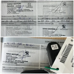 Peugeot 3008 1.6HDi / Panorama / Allure - 12400 € / 24252.29 лв. - 64296210 17 | Car24.bg Peugeot 3008 1.6HDi / Panorama / Allure - 12400 € / 24252.29 лв. - 64296210 17