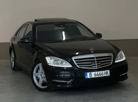 Mercedes-Benz S 500 Facelift AMG| 435к.с V8 Bi-Turbo| Поръчков/FULL - 14999 € / 29335.49 лв. - 54034443 5 | Car24.bg Mercedes-Benz S 500 Facelift AMG| 435к.с V8 Bi-Turbo| Поръчков/FULL - 14999 € / 29335.49 лв. - 54034443 5