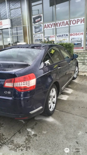 Citroen C5 - 5000 € / 9779.15 лв. - 50317348 8 | Car24.bg Citroen C5 - 5000 € / 9779.15 лв. - 50317348 8