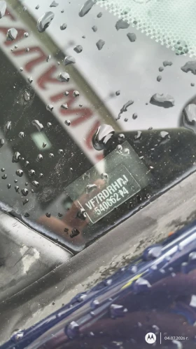 Citroen C5 - 5000 € / 9779.15 лв. - 50317348 16 | Car24.bg Citroen C5 - 5000 € / 9779.15 лв. - 50317348 16