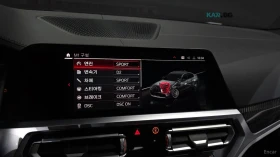 BMW M3 COMPETITION* HUD* КОЖА* ОБДУХВ* 360 | Auto.bg — изображение 15 BMW M3 COMPETITION* HUD* КОЖА* ОБДУХВ* 360 | Auto.bg — изображение 15