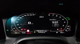 BMW M3 COMPETITION* HUD* КОЖА* ОБДУХВ* 360 | Auto.bg — изображение 8 BMW M3 COMPETITION* HUD* КОЖА* ОБДУХВ* 360 | Auto.bg — изображение 8