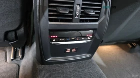 BMW M3 COMPETITION* HUD* КОЖА* ОБДУХВ* 360 | Auto.bg — изображение 17 BMW M3 COMPETITION* HUD* КОЖА* ОБДУХВ* 360 | Auto.bg — изображение 17