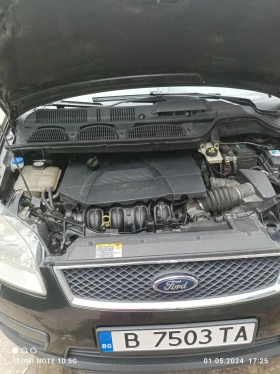 Ford C-max - 1850 € / 3618.29 лв. - 25218593 9 | Car24.bg Ford C-max - 1850 € / 3618.29 лв. - 25218593 9