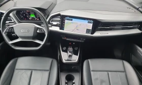 Audi Quattro ETRON 50/299HP/LED/CAM/KLESS/104a | Auto.bg — изображение 7 Audi Quattro ETRON 50/299HP/LED/CAM/KLESS/104a | Auto.bg — изображение 7