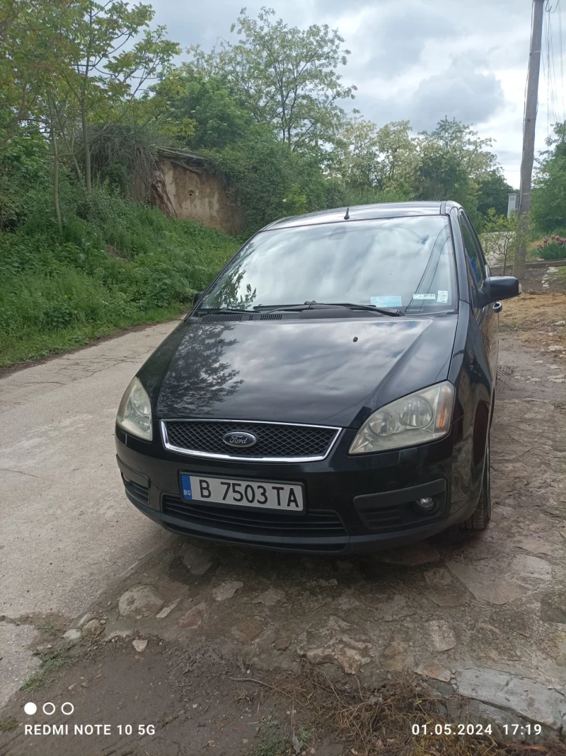 Ford C-max - 1850 € / 3618.29 лв. - 25218593 1 | Car24.bg Ford C-max - 1850 € / 3618.29 лв. - 25218593 1