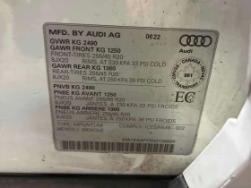 Audi Q5 * Progressiv * CARFAX * ОПЦИЯ ЗА ФИНАНСИРАНЕ - 22150 € - 26754913 10 | Car24.bg Audi Q5 * Progressiv * CARFAX * ОПЦИЯ ЗА ФИНАНСИРАНЕ - 22150 € - 26754913 10