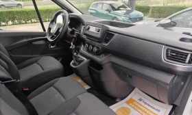 Renault Trafic 2.0 Blue dCi/125к.с./8+ 1/L2H1/ | Auto.bg — изображение 14 Renault Trafic 2.0 Blue dCi/125к.с./8+ 1/L2H1/ | Auto.bg — изображение 14
