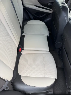 Opel Mokka X 1.6 CDTI COSMO! Внос от Италия! РЕАЛНИ КИЛОМЕТРИ! - 8900 € / 17406.89 лв. - 49905361 9 | Car24.bg Opel Mokka X 1.6 CDTI COSMO! Внос от Италия! РЕАЛНИ КИЛОМЕТРИ! - 8900 € / 17406.89 лв. - 49905361 9