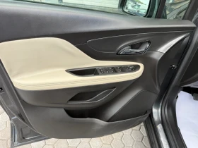Opel Mokka X 1.6 CDTI COSMO! Внос от Италия! РЕАЛНИ КИЛОМЕТРИ! - 8900 € / 17406.89 лв. - 49905361 12 | Car24.bg Opel Mokka X 1.6 CDTI COSMO! Внос от Италия! РЕАЛНИ КИЛОМЕТРИ! - 8900 € / 17406.89 лв. - 49905361 12