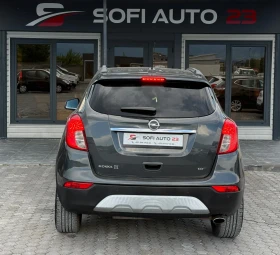 Opel Mokka X 1.6 CDTI COSMO! Внос от Италия! РЕАЛНИ КИЛОМЕТРИ! - 8900 € / 17406.89 лв. - 49905361 5 | Car24.bg Opel Mokka X 1.6 CDTI COSMO! Внос от Италия! РЕАЛНИ КИЛОМЕТРИ! - 8900 € / 17406.89 лв. - 49905361 5