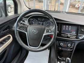 Opel Mokka X 1.6 CDTI COSMO! Внос от Италия! РЕАЛНИ КИЛОМЕТРИ! - 8900 € / 17406.89 лв. - 49905361 11 | Car24.bg Opel Mokka X 1.6 CDTI COSMO! Внос от Италия! РЕАЛНИ КИЛОМЕТРИ! - 8900 € / 17406.89 лв. - 49905361 11