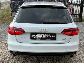 Audi A4 3.0 TDI QUATTRO | Auto.bg — изображение 5 Audi A4 3.0 TDI QUATTRO | Auto.bg — изображение 5
