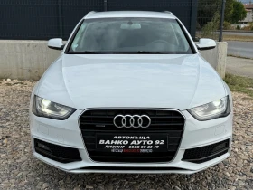 Audi A4 3.0 TDI QUATTRO | Auto.bg — изображение 2 Audi A4 3.0 TDI QUATTRO | Auto.bg — изображение 2
