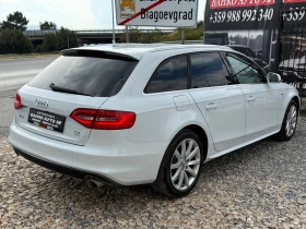 Audi A4 3.0 TDI QUATTRO | Auto.bg — изображение 6 Audi A4 3.0 TDI QUATTRO | Auto.bg — изображение 6