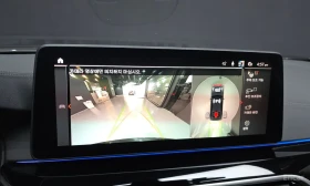 BMW 523 Oбдухване | Подгрев | 360 | Auto.bg — изображение 16 BMW 523 Oбдухване | Подгрев | 360 | Auto.bg — изображение 16