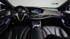 Mercedes-Benz S 560 4MATIC| HEAD-UP| 360 | DISTRONIC| SOFT| МАСАЖ| ОБД | Auto.bg — изображение 7 Mercedes-Benz S 560 4MATIC| HEAD-UP| 360 | DISTRONIC| SOFT| МАСАЖ| ОБД | Auto.bg — изображение 7