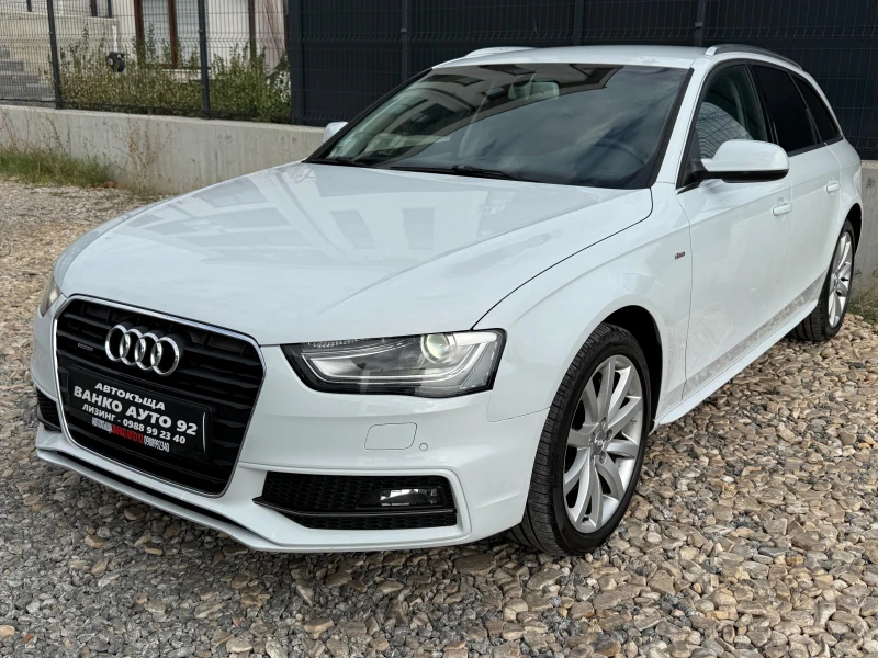 Audi A4 3.0 TDI QUATTRO - 10300 € - 19677391 1 | Car24.bg Audi A4 3.0 TDI QUATTRO - 10300 € - 19677391 1
