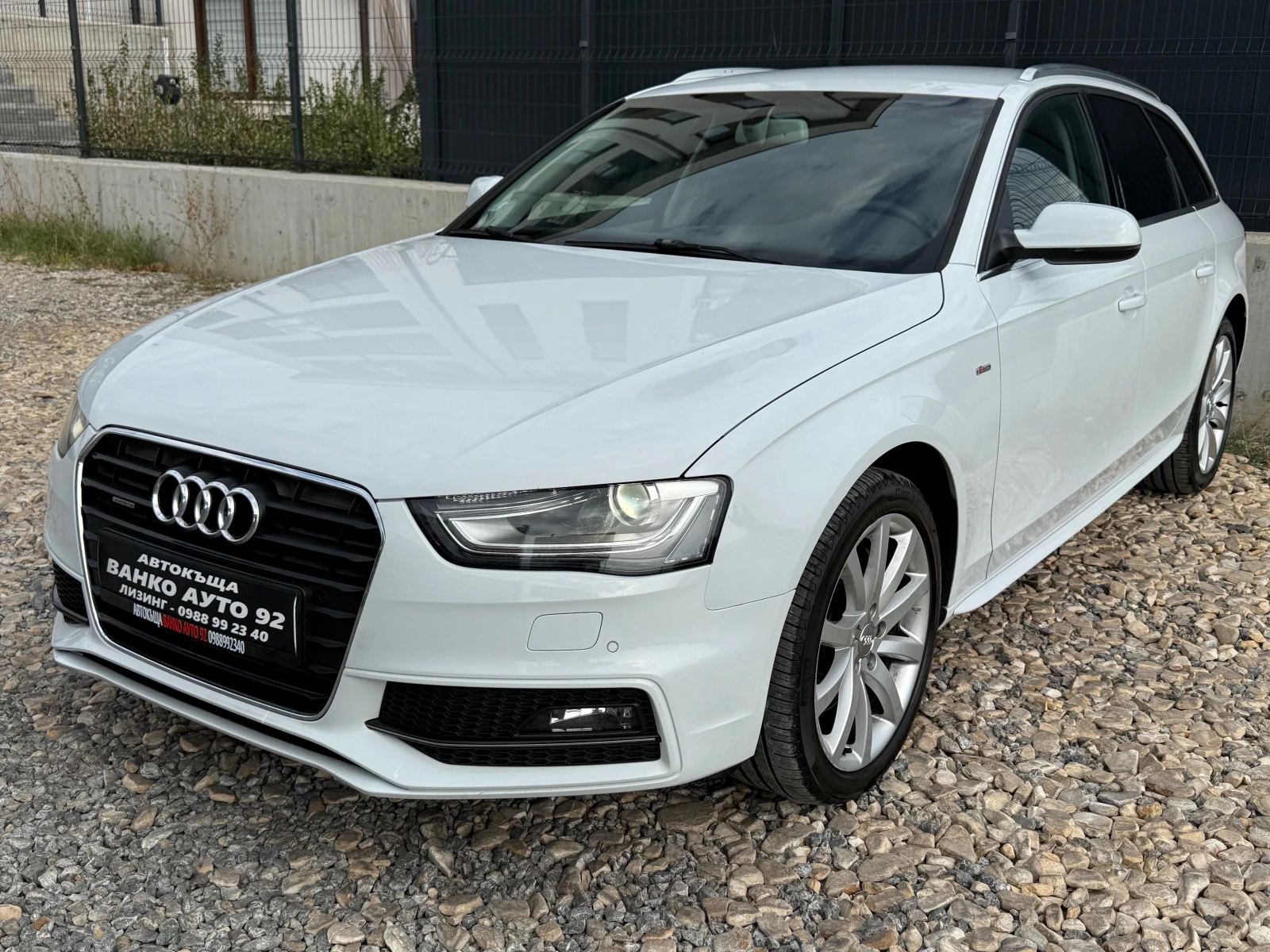 Audi A4 3.0 TDI QUATTRO | Auto.bg — изображение 1 Audi A4 3.0 TDI QUATTRO | Auto.bg — изображение 1