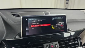 BMW X1 xDrive 20i xLine* КОЖА* ПАНО* КАМЕРА | Auto.bg — изображение 16 BMW X1 xDrive 20i xLine* КОЖА* ПАНО* КАМЕРА | Auto.bg — изображение 16