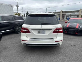 Mercedes-Benz ML 350 * BlueTEC * АВТОКРЕДИТ БЕЗ ПЪРВОНАЧАЛНА ВНОСКА* - 10000 € - 51857654 4 | Car24.bg Mercedes-Benz ML 350 * BlueTEC * АВТОКРЕДИТ БЕЗ ПЪРВОНАЧАЛНА ВНОСКА* - 10000 € - 51857654 4
