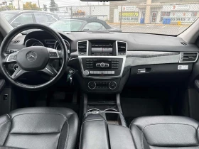 Mercedes-Benz ML 350 * BlueTEC * АВТОКРЕДИТ БЕЗ ПЪРВОНАЧАЛНА ВНОСКА* - 10000 € - 51857654 9 | Car24.bg Mercedes-Benz ML 350 * BlueTEC * АВТОКРЕДИТ БЕЗ ПЪРВОНАЧАЛНА ВНОСКА* - 10000 € - 51857654 9