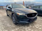 Обява за продажба на Mazda CX-5 GT * 4x4 * DISTRONIC * FULL ~42 600 лв. - изображение 1