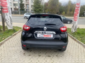 Renault Captur 1.5dCi/EURO.5B - 13800 лв. / 7055.83 € - 56014755 5 | Car24.bg Renault Captur 1.5dCi/EURO.5B - 13800 лв. / 7055.83 € - 56014755 5