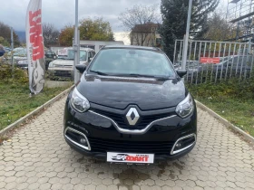 Renault Captur 1.5dCi/EURO.5B - 13800 лв. / 7055.83 € - 56014755 2 | Car24.bg Renault Captur 1.5dCi/EURO.5B - 13800 лв. / 7055.83 € - 56014755 2