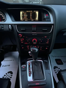 Audi A5 2.0TFSI* LPG* AUTOMATIC* RECARO* СОБСТВЕН ЛИЗИНГ - 13999 лв. / 7157.58 € - 91601813 10 | Car24.bg Audi A5 2.0TFSI* LPG* AUTOMATIC* RECARO* СОБСТВЕН ЛИЗИНГ - 13999 лв. / 7157.58 € - 91601813 10