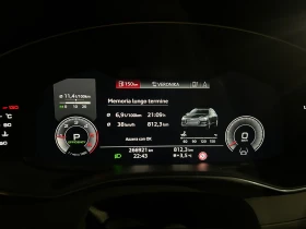 Audi A6 C8 Quattro - 21500 € / 42050.35 лв. - 95863473 11 | Car24.bg Audi A6 C8 Quattro - 21500 € / 42050.35 лв. - 95863473 11